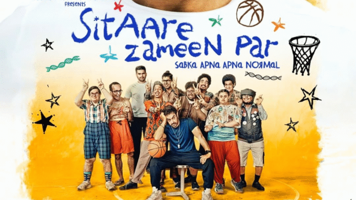 Download Free Sitaare Zameen Par Full Movie - Sitaare Zameen Par Movie, Download Sitaare Zameen Par, Sitaare Zameen Par 1080p, Free Movies